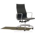 Eames aluminum group - executive chair